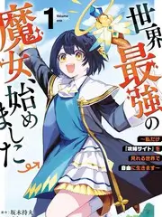 纪实综艺声音猎人全集免费在线观看