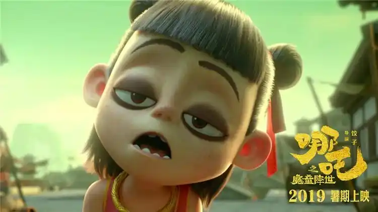 动漫番剧星轨少年手机免费在线观看