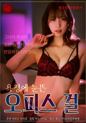 热播电视剧全集无声证词全集在线观看